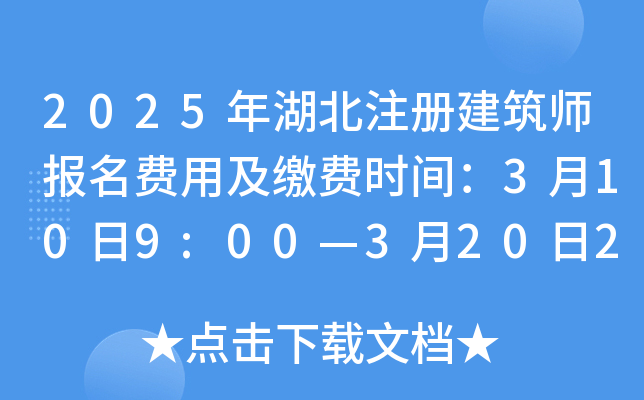 2025עԽ(bo)M(fi)üUM(fi)r(sh)g3109:0032023:00