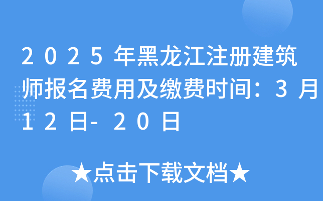 2025עԽM(fi)üUM(fi)rg312-20