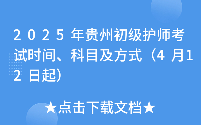 2025FݳoԇrgĿʽ412