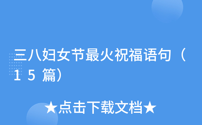 ˋDŮ(ji)ףZ䣨15ƪ