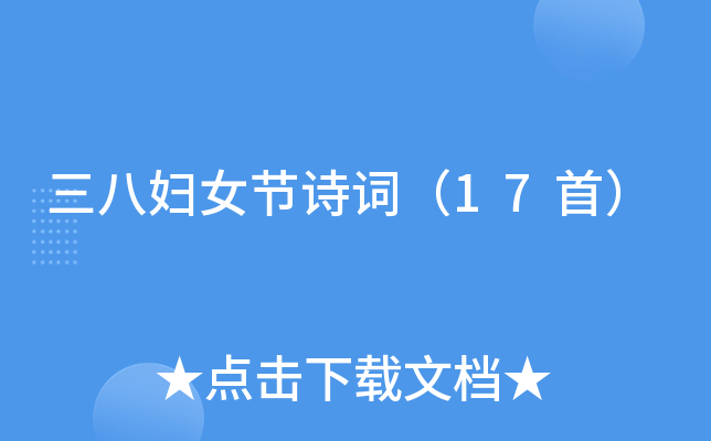ˋDŮ(ji)Ԋ~17ף