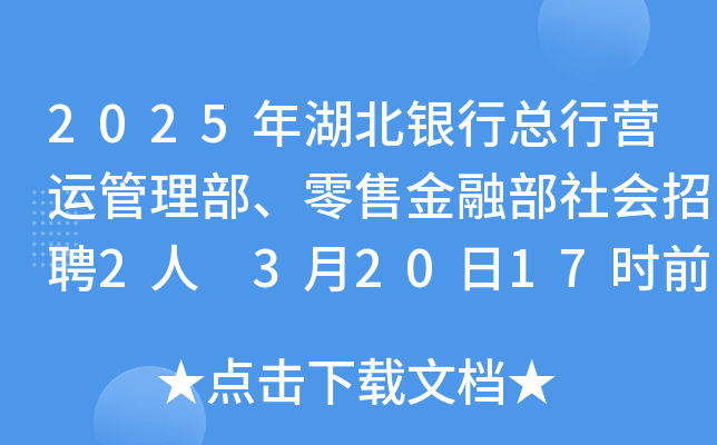 2025yпРI(yng)\(yn)۽ڲ(hu)Ƹ2 32017r(sh)ǰ(bo)