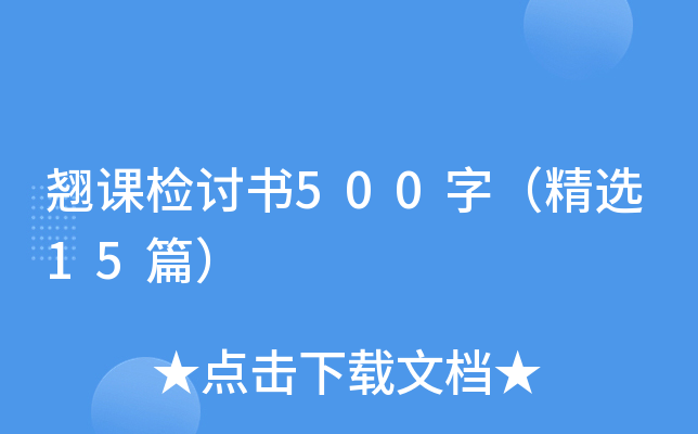 Nnzӑ500֣x15ƪ