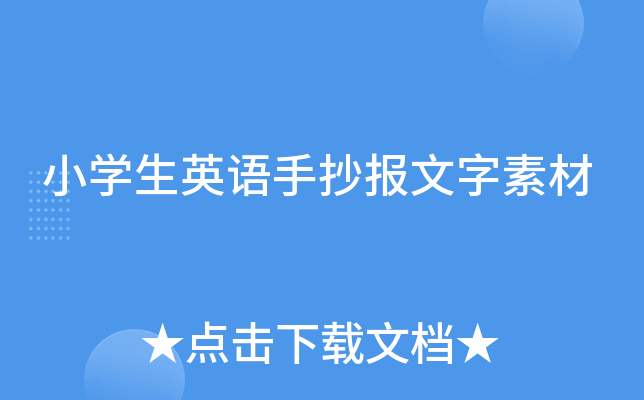 СW(xu)ӢZֳ(bo)ز