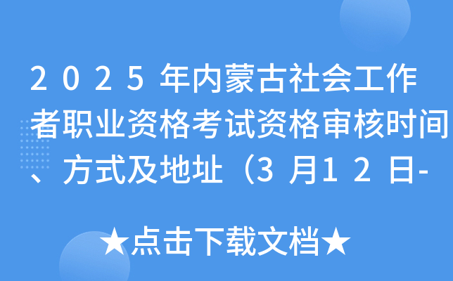 2025(ni)ɹI(y)YԇY񌏺˕rgʽַ312-324գ