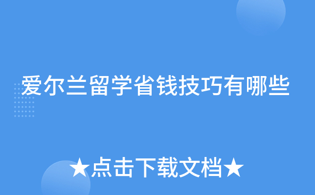 ۠mW(xu)ʡXЩ