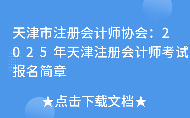 עԕӋf(xi)2025עԕӋԇ
