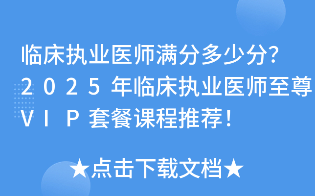 R(zh)I(y)t(y)Mֶٷ2025R(zh)I(y)t(y)VIPײn]