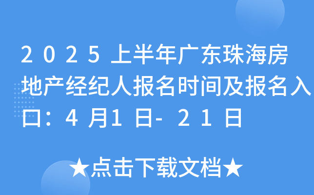 2025ϰV|麣خa(chn)(jng)o(j)ˈ(bo)r(sh)g(bo)ڣ41-21