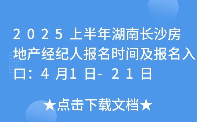 2025ϰLɳخaoˈrgڣ41-21