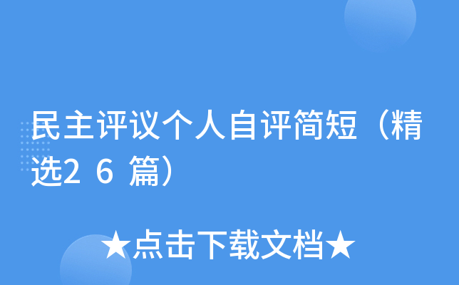 uhụx26ƪ