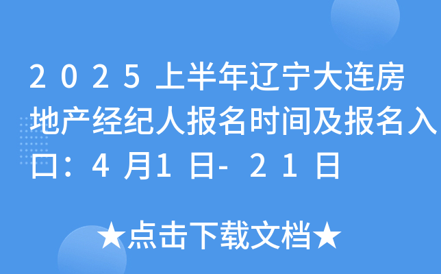 2025ϰ|Bخa(chn)(jng)oˈrgڣ41-21