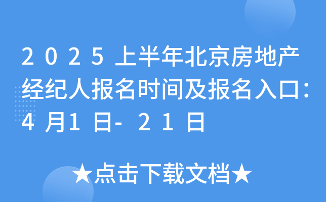 2025ϰ걱خaoˈrgڣ41-21