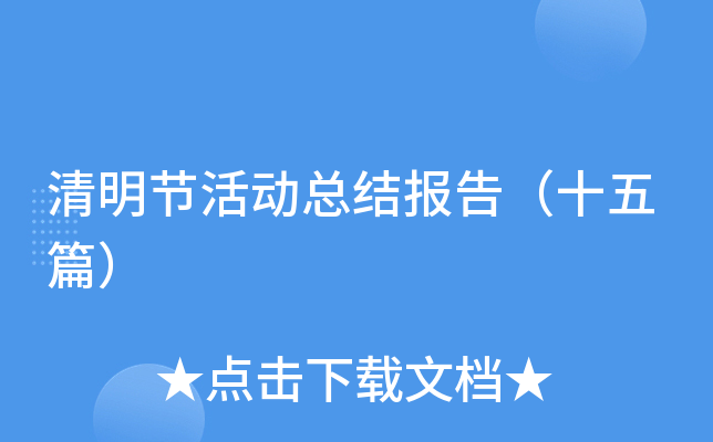 (ji)ӿY(ji)棨ʮƪ