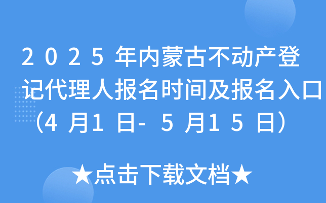 2025ɹŲӮaӛˈrgڣ41-515գ