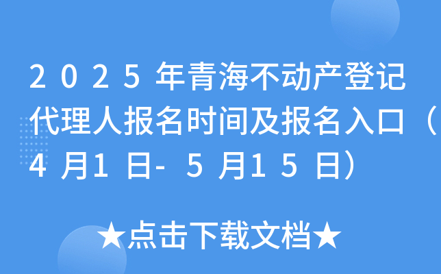 2025ຣӮa(chn)ӛˈrgڣ41-515գ