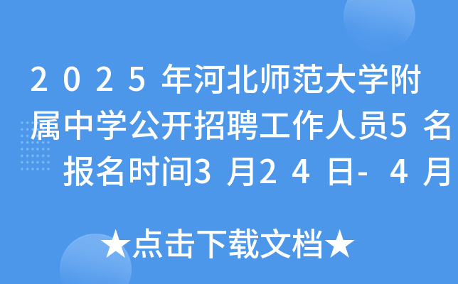 2025ӱWЌW_ƸˆT5 rg324-42գʯf