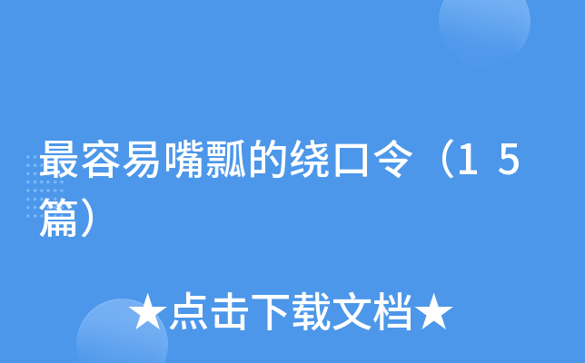 ��������ư���@���15ƪ��