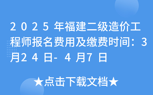 2025긣r̎MüUMrg324-47