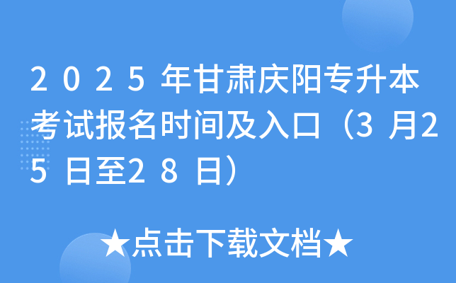 2025Ccꖌԇrgڣ32528գ