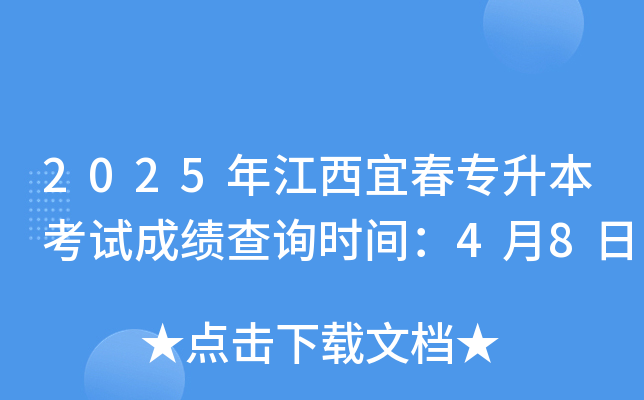2025꽭˴ԇɿԃrg48