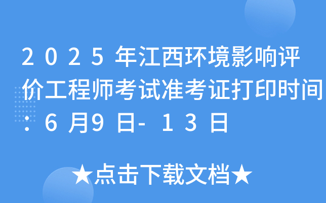 2025꽭h(hun)Ӱur̎ԇ(zhn)Cӡrg69-13