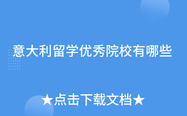 W(xu)(yu)ԺУЩ