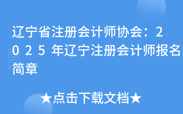 |ʡעԕӋf(xi)2025|עԕӋ