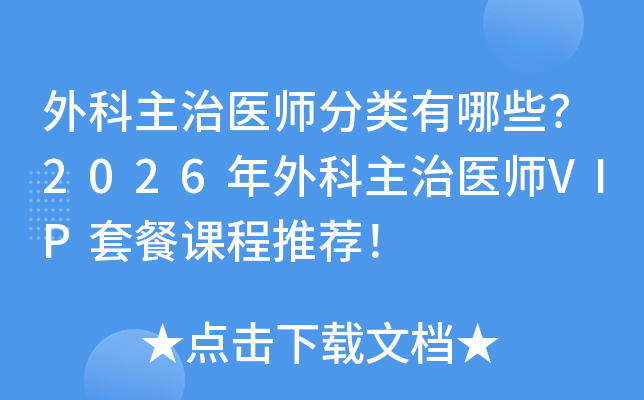 t(y)Щ2026t(y)VIPײn]