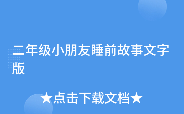 꼉(j)С˯ǰְ