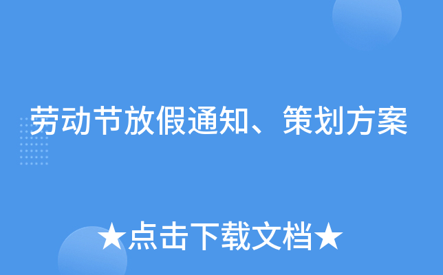 ڄ(dng)(ji)ż֪ͨ߄