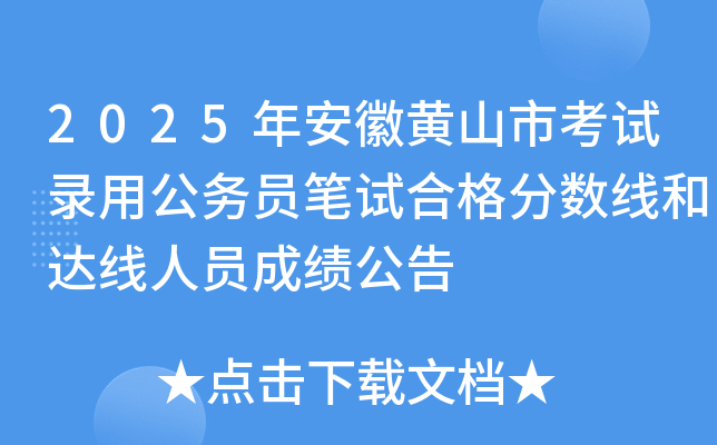 2025갲SɽпԇùՆTPԇϸ֔(sh)_ˆTɿ