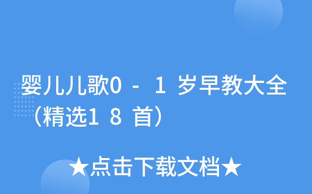 냺0-1q̴ȫx18ף