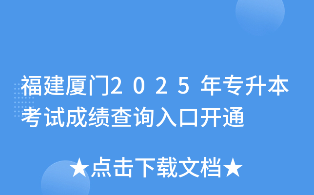 BT2025ꌣԇɿԃ_ͨ