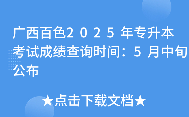 Vɫ2025ꌣԇɿԃrg5Ѯ