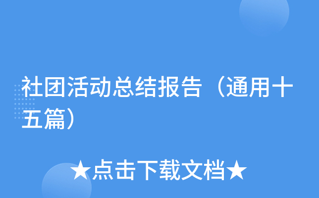 FӿY(ji)棨ͨʮƪ