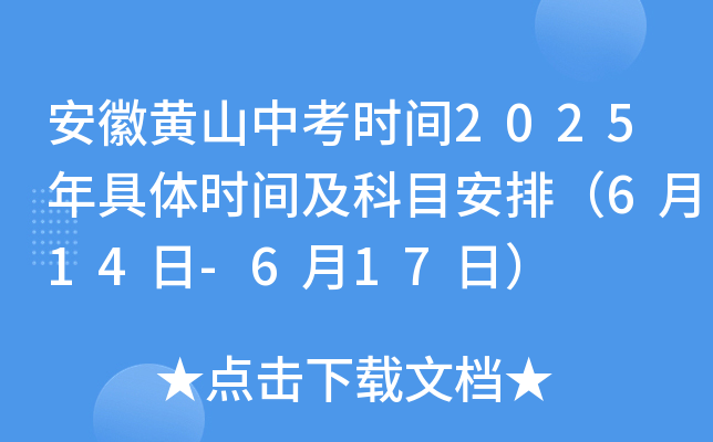 Sɽпrg2025wrgĿţ614-617գ