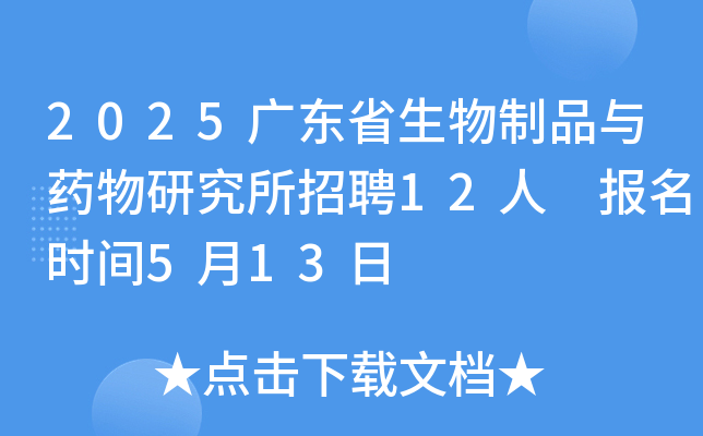 2025V|ʡƷcˎоƸ12 rg513