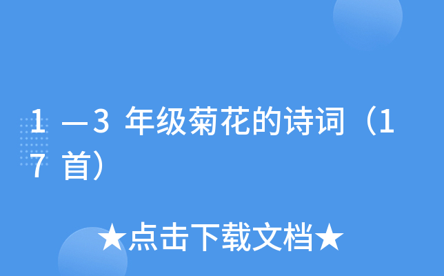 13꼉ջԊ~17ף