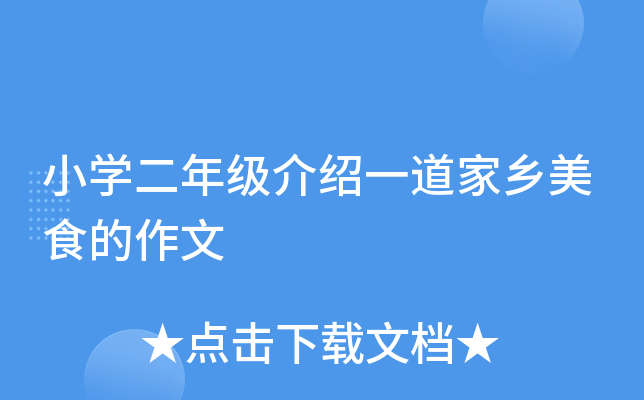 СW(xu)꼉Bһl(xing)ʳ