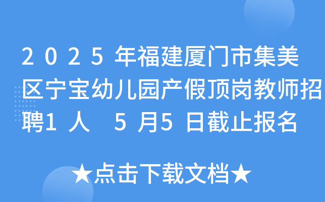 2025긣BTм^(q)׃@a(chn)픍̎Ƹ1 55սֹ(bo)