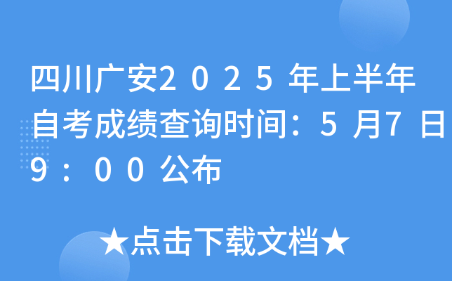 ĴV2025ϰԿɿԃrg579:00