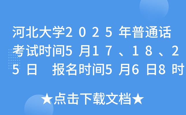 ӱW(xu)2025ͨԒԇrg5171825 rg568r
