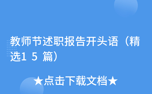 ̎(ji)_^Zx15ƪ