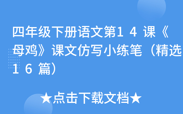 꼉Zĵ14nĸunķСPx16ƪ