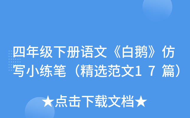 꼉ZġZСPx17ƪ