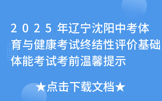 2025|пwcԇKY(ji)urA(ch)wܿԇǰܰʾ