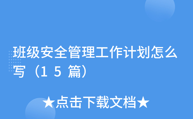 ༉ȫӋô15ƪ
