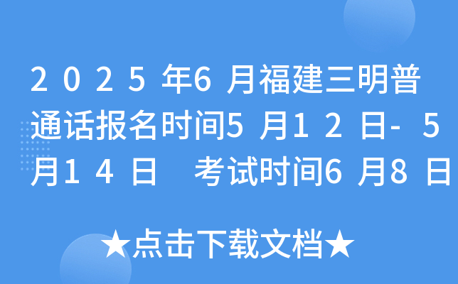 20256¸ͨԒrg512-514 ԇrg68