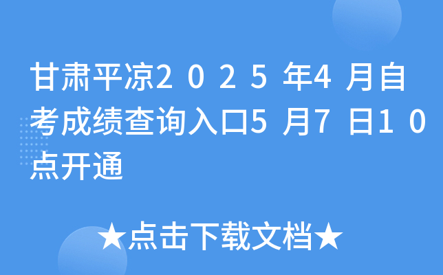 Cƽ?jng)?0254Կɿԃ?ni)?710c_ͨ